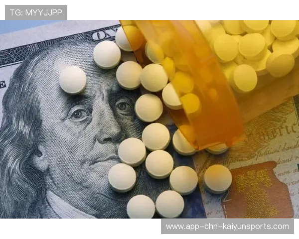 药品保护主义升级？美对专利药征100%关税引关注，美国药品专利